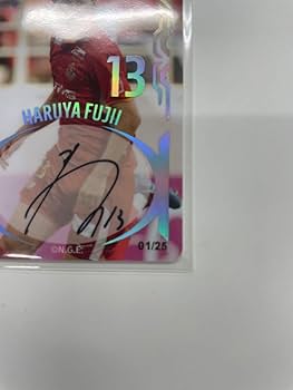 名古屋グランパス 藤井陽也　オンサイトカード Amazon.co.jp: 名古屋グランパス オンサイトカード 藤井陽也選手